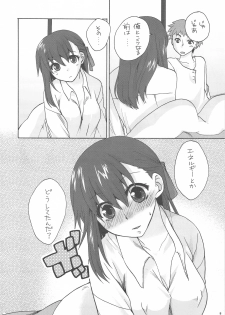(C77) [TRIP SPIDER (niwacho)] Hitohira (Fate/stay night) - page 8
