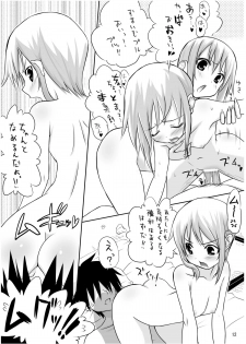 [Garelly Fake. (Wadapen.)] GO! GO!! Ple LAND!! (Gundam ZZ) [Digital] - page 10