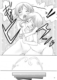 [Garelly Fake. (Wadapen.)] GO! GO!! Ple LAND!! (Gundam ZZ) [Digital] - page 13