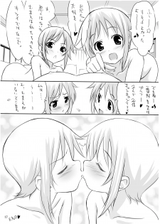 [Garelly Fake. (Wadapen.)] GO! GO!! Ple LAND!! (Gundam ZZ) [Digital] - page 14