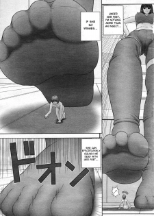 [Kanaisei Jitenshasougyou] Little me and Big she [English] - page 23