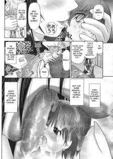 [Kanaisei Jitenshasougyou] Little me and Big she [English] - page 10