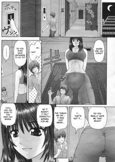 [Kanaisei Jitenshasougyou] Little me and Big she [English] - page 16