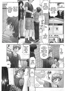 [Kanaisei Jitenshasougyou] Little me and Big she [English] - page 1