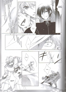 (COMIC1☆3) [Cras Sola (Ashi)] KPP (CODE GEASS: Lelouch of the Rebellion) [English] - page 16
