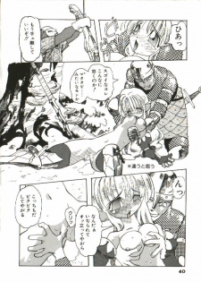 [Tenpuu Mitsunari] Bizarre Daimajutsu - page 41