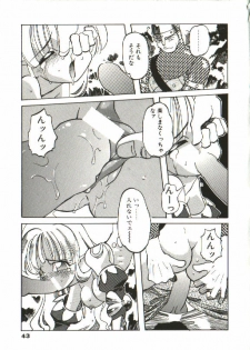 [Tenpuu Mitsunari] Bizarre Daimajutsu - page 44