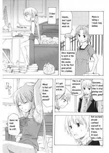 (C77) [TTT (Miharu)] Hikikomori Ojousama no Betabeta | The Shut-In Ojousama's Stickiness (Hayate no Gotoku) [English by Mukyu] - page 4