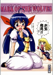 (C58) [Kacchuu Musume (Various)] Takayukashiki Mobile Suits (Various) - page 19