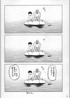 (C58) [Kacchuu Musume (Various)] Takayukashiki Mobile Suits (Various) - page 43