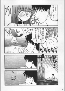 (C58) [Kacchuu Musume (Various)] Takayukashiki Mobile Suits (Various) - page 41