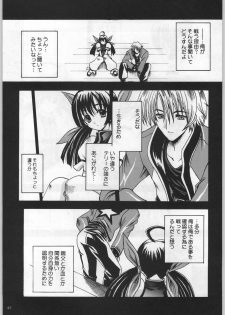 (C58) [Kacchuu Musume (Various)] Takayukashiki Mobile Suits (Various) - page 46