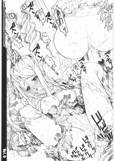 (C72) [Circle AV (Kazuma G-Version)] Pretty Heroine Time Vol. 9 - page 8