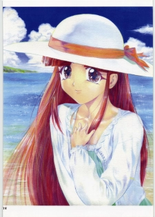 (SC38) [ARCHIVES (Hechi)] ARCHIVE - ARCHIVES (Various) - page 37