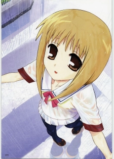 (SC38) [ARCHIVES (Hechi)] ARCHIVE - ARCHIVES (Various) - page 26
