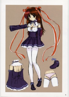 (SC38) [ARCHIVES (Hechi)] ARCHIVE - ARCHIVES (Various) - page 2