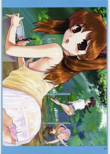 (SC38) [ARCHIVES (Hechi)] ARCHIVE - ARCHIVES (Various) - page 40