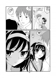 [Mousou Kai no Juunin wa Iki Teiru (Kan Danchi)] Suzumiya Haruhi-san no Kiken na Ai Taiken 2 (The Melancholy of Haruhi Suzumiya) - page 16