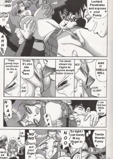 Hierophant Green (Bishoujo Senshi Sailor Moon) [English] [Rewrite] [Hentai Hunter + Takashi Yamagata] - page 12