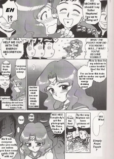 Hierophant Green (Bishoujo Senshi Sailor Moon) [English] [Rewrite] [Hentai Hunter + Takashi Yamagata] - page 6
