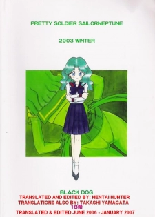 Hierophant Green (Bishoujo Senshi Sailor Moon) [English] [Rewrite] [Hentai Hunter + Takashi Yamagata] - page 29