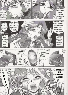 Hierophant Green (Bishoujo Senshi Sailor Moon) [English] [Rewrite] [Hentai Hunter + Takashi Yamagata] - page 16