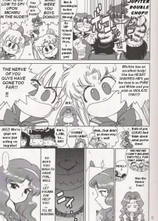 Hierophant Green (Bishoujo Senshi Sailor Moon) [English] [Rewrite] [Hentai Hunter + Takashi Yamagata] - page 4
