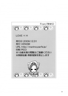 (C77) [VENOM (Mori Marimo)] LOVE+H (Love Plus) - page 28