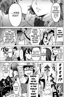 [Takeda Hiromitsu] Zettai! Zettai!! Ojou-sama (COMIC Megastore 2009-09) [English] [Strange Grey Cat] [Decensored] - page 15