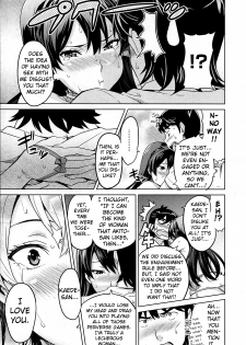 [Takeda Hiromitsu] Zettai! Zettai!! Ojou-sama (COMIC Megastore 2009-09) [English] [Strange Grey Cat] [Decensored] - page 21