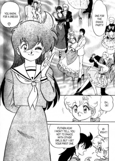 [Aro Hiroshi] Futaba-kun Change Vol.8 [English] - page 14