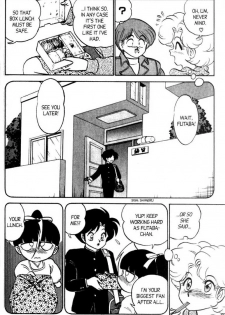 [Aro Hiroshi] Futaba-kun Change Vol.8 [English] - page 20
