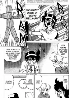 [Aro Hiroshi] Futaba-kun Change Vol.8 [English] - page 13