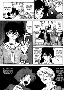 [Aro Hiroshi] Futaba-kun Change Vol.8 [English] - page 46