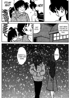 [Aro Hiroshi] Futaba-kun Change Vol.8 [English] - page 37