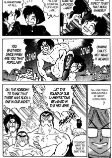 [Aro Hiroshi] Futaba-kun Change Vol.8 [English] - page 43