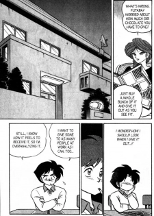 [Aro Hiroshi] Futaba-kun Change Vol.8 [English] - page 48