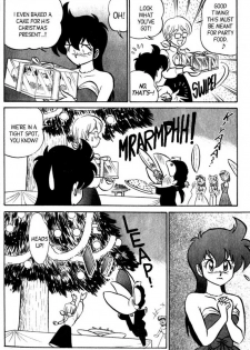 [Aro Hiroshi] Futaba-kun Change Vol.8 [English] - page 30