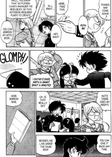 [Aro Hiroshi] Futaba-kun Change Vol.8 [English] - page 7