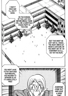 [Aro Hiroshi] Futaba-kun Change Vol.8 [English] - page 3