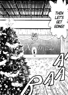 [Aro Hiroshi] Futaba-kun Change Vol.8 [English] - page 25