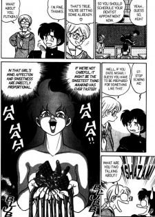 [Aro Hiroshi] Futaba-kun Change Vol.8 [English] - page 45