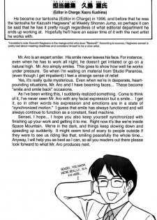 [Aro Hiroshi] Futaba-kun Change Vol.8 [English] - page 38