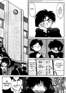[Aro Hiroshi] Futaba-kun Change Vol.8 [English] - page 42