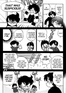 [Aro Hiroshi] Futaba-kun Change Vol.8 [English] - page 9