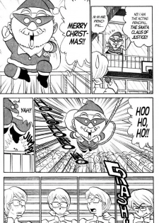 [Aro Hiroshi] Futaba-kun Change Vol.8 [English] - page 27