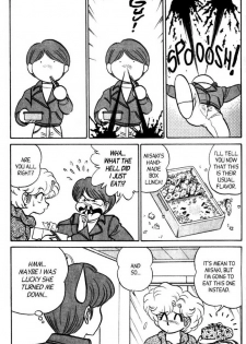 [Aro Hiroshi] Futaba-kun Change Vol.8 [English] - page 19