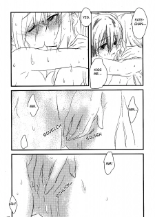 (C76) [kuri koro. (tokoharu)] Yuudachi (Evening Rain) (Mahou Shoujo Lyrical Nanoha [Magical Girl Lyrical Nanoha]) [English] - page 11