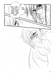 (C76) [kuri koro. (tokoharu)] Yuudachi (Evening Rain) (Mahou Shoujo Lyrical Nanoha [Magical Girl Lyrical Nanoha]) [English] - page 14