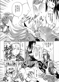 (C77) [Kurione-sha (YU-RI)] Yokujyou Rensa ~Nami ver.~ (ONE PIECE) - page 11